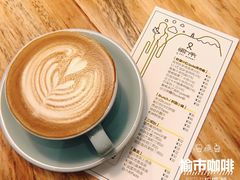 -愉市 Hippy Market(香榭里花园店)