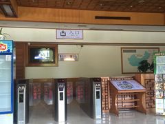 -庐山天沐温泉度假村