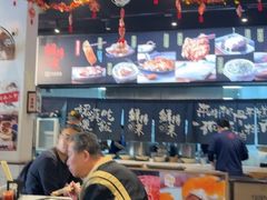 -鲜得来排骨年糕(即墨路店)