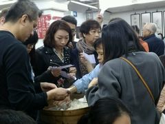 -香港蓮香樓(上環店)