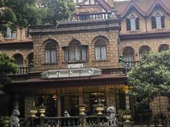 -马勒别墅·中餐厅