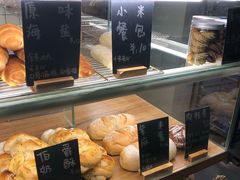 -面包与我Bread Or Me(长城汇店)