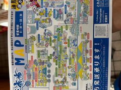 -南纪白浜Toretore市场