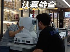 -华彬眼镜专业渐进配镜(潘家园店)