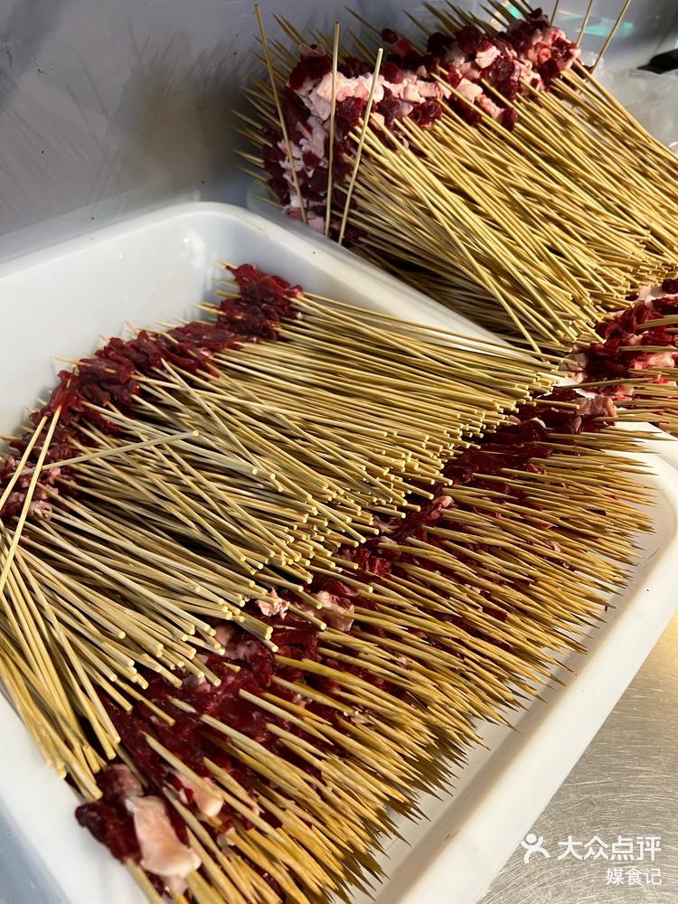 9 打开app查看高清大图 媒食记 3月26日 15:34 关注 正宗昭通把把 