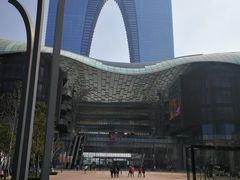 -冠军冰场CHAMPION RINK(苏州中心商场店)