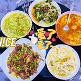 日常餐系列8️⃣1️⃣～椒盐猪蹄这次很成功，外表酥脆，里面嫩嫩的