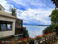 -海韵人家.海景花园经典云南菜(双廊店)