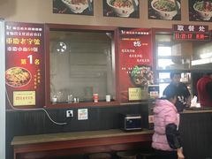 -秦云老太婆摊摊面(磁器口店)
