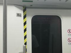 -白石桥南(地铁站)