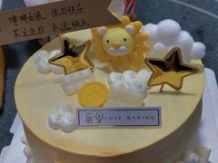 -鹿里烘焙LulyBaking(东二环泰禾广场店)