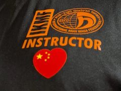 -极斗-IKMF马伽术·格斗运动学院(东直门店)