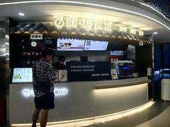 -泸州老窖景区
