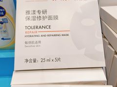 -Olé精品超市(新世界新丸中心店)