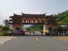 -福建土楼（华安）旅游区•大地土楼群