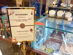 -VENCHI 闻绮(北京国贸商城店)