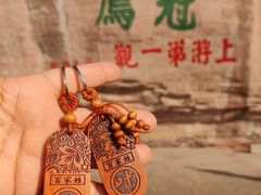 -冠豸山景区
