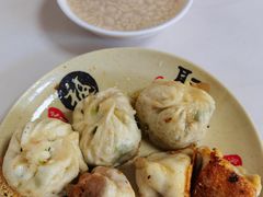 -依云煎包店