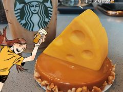 -星巴克(浙大紫金港校区店)