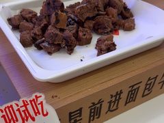 -红星前进面包牛奶公司(君太店)