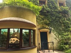 -三鹰之森吉卜力美术馆