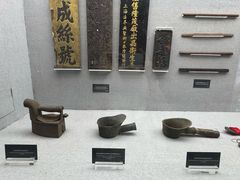 -上海纺织博物馆