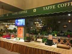 -YAFEE雅菲·粤菜·湘菜·融合菜(魏公村店)