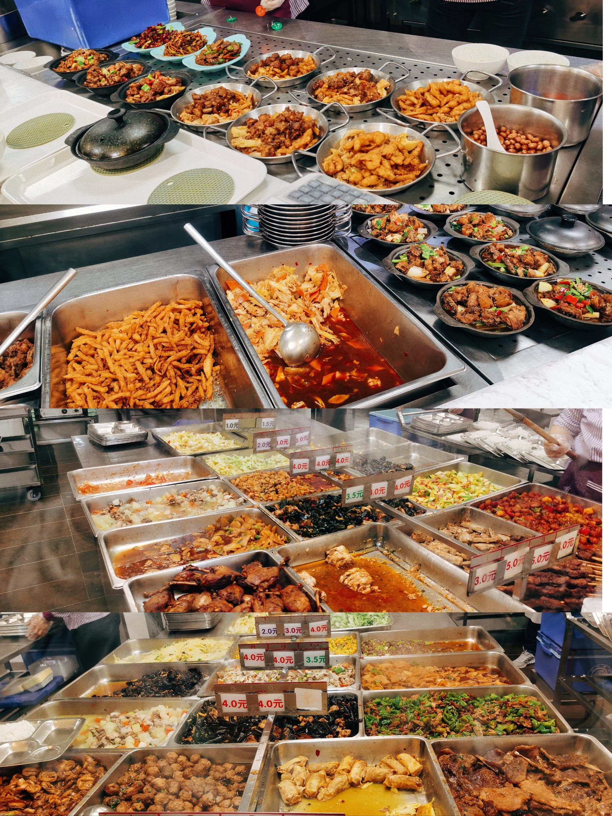 爱吃在交大食堂