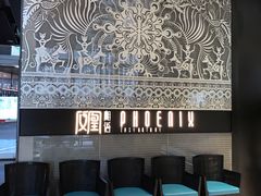 -凤凰湘语·湘粤鲜融(浦东旗舰店)