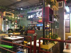-正宗钢管厂五区·小郡肝火锅·串串香(商品街总店)