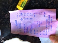 -侯臣咖啡文化村