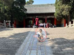 -鲁城往事(游客中心店)