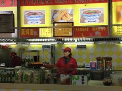 -户部巷小吃(中商徐东平价广场店)