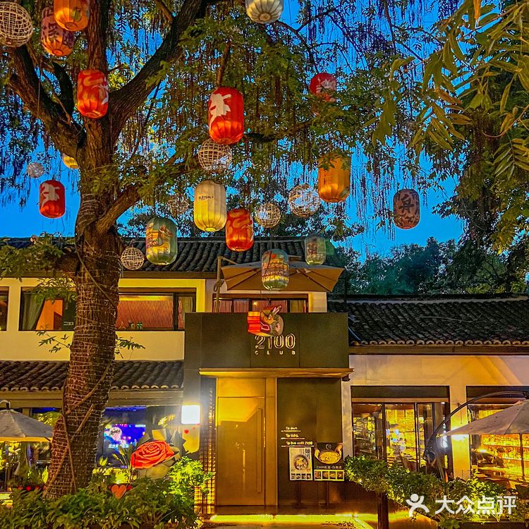 🧧在杭州！吃到这样的高端私宴是我的福气