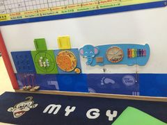 -美吉姆国际儿童发展中心(红谷滩绿地缤纷城中心)