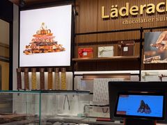 -Laderach 莱德拉(上海环贸iapm店)