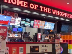 -汉堡王(上海凌云壹街坊店)