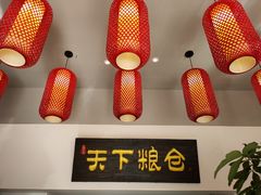 -弓家大队老碗面(高新咖啡街区店)