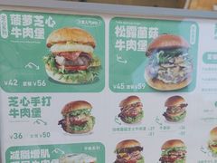 -龙治汉堡(中华城店)