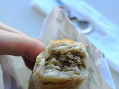 椒盐牛舌饼-和平菓局(王府井店)