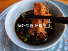 -丽江金茂璞修雪山酒店-雪景阁餐厅