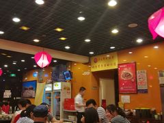 大堂-芦月轩羊蝎子(北蜂窝店)