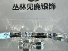 -联盛·九江快乐城
