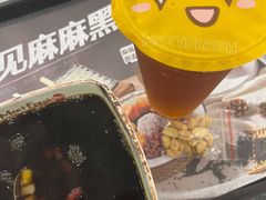 -鲜芋仙(宝地广场店)