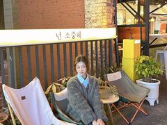 -七星里烤肉(翠湖店)