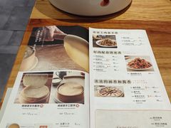 -姥姥家春饼店(惠新东街店)