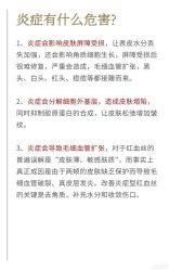 点击看大图 -玛莲朵·海菲秀冰珀科