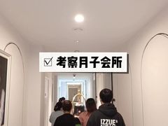 -优护佳月嫂育儿嫂中心(静安店)