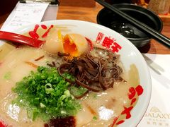 -豚王拉面(澳门银河店)
