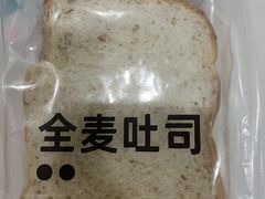 -罗莎蛋糕(松雅湖店)